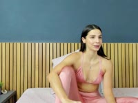 I am Celeste Dream, a delicious mix of sweetness and mischief. For those who know me, I am that warm energy that makes you feel comfortable from the first moment... but also that mischievous look that awakens your imagination.
I love creating real connections, talking, laughing and playing with the chemistry that arises in the moment. I