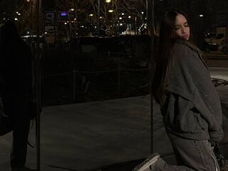 hot videochat AmmaCute
