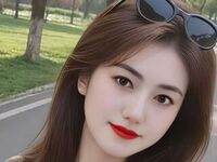 fingering webcamgirl picture PingBao