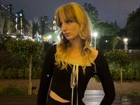 hot cam girl masturbating with sextoy RoseBlakame